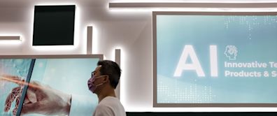 Alibaba Backs $2.8 Billion Firm in Third Major AI Deal of 2024