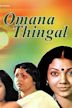 Oomana Thinkal