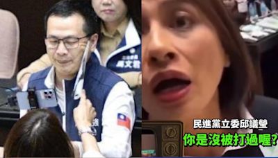 邱議瑩賞人耳光竟嗆「會去驗傷」！羅智強驚呆：打從心底佩服│TVBS新聞網