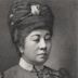 Nabeshima Nagako