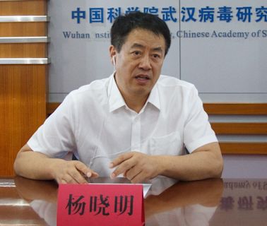 曾領導研發國藥疫苗 中國生物前董事長楊曉明被罷人大代表