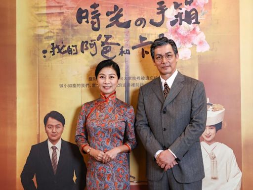 伊正首演舞台劇「是自找麻煩」 成方文琳老公曝「親密暱稱」│TVBS新聞網