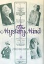 The Mystery Mind