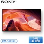 【含基本安裝】［SONY 索尼］KM-50X80L 50型顯示器 BRAVIA 4K HDR LED Google TV (無調諧器)