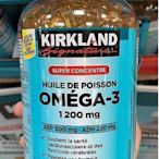 熱銷# 【現貨】可蘭魚油 330粒 Kirkland高含量濃縮深海魚油Omega-3
