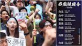 遍地開花！「我藐視國會」24日全台串聯 開嗆藍白：台灣沒有欠你