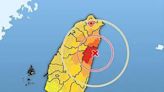 地震頻傳！頭暈、耳鳴恐是「地震症候群」作怪 若影響生活快就醫