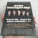 BACKSTREET BOYS 新好男孩 終極影音CD+DVD 全新未拆