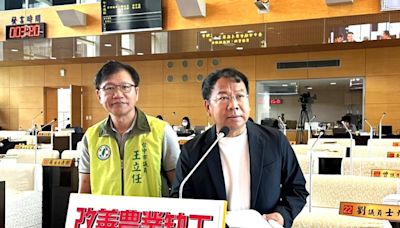 正視農業嚴重缺工 謝志忠批中市農業局消極籲擴大農業技術團量能