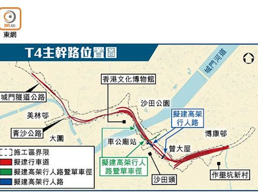 T4主幹路 傳微削3億造價 下月財會再闖關