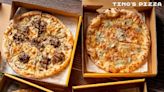 只有今天 Tino's Pizza買1送1