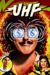 UHF