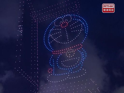 Doraemon drone show lights up HK skies - RTHK