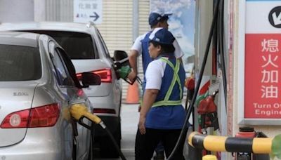 中油宣布 8月民生用戶天然氣價格不調整