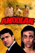 Andolan (1995 film)