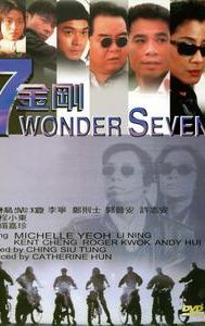 Wonder Seven