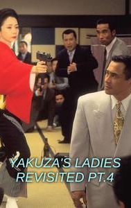 Yakuza Ladies Blood Ties