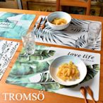 (六入組)TROMSO 花漾薄餐桌墊組