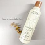 台灣現貨?AVEDA 迷迭薄荷洗髮精 Rosemary Mint Purifying Shampoo 250ml 迷迭香