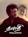 Thalapathi