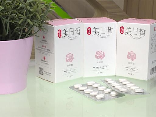 夏天皮膚易曬傷? 美女營養師:應攝取足夠"穀胱甘肽"