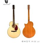 【現代樂器】24期0利率！李吉他 Lee Guitar 慎始系列 M-30 ce (附原廠硬盒及配件) 歡迎來店試彈