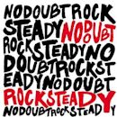 Rock Steady