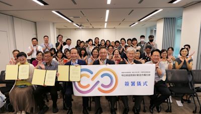 桃園教育局與中央大學合作 推動親子共讀