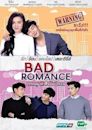 Bad Romance: The Series