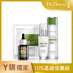 Dr.Douxi 朵璽 10%基礎保養組-化妝水150ml+乳液 60ml+10% 30ml+面膜5片