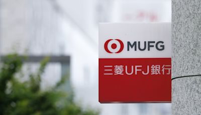 MUFG Employee Probed for Suspected Inside Information Leak