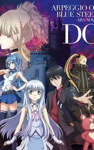 Arpeggio of Blue Steel: Ars Nova - DC