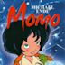 Momo (1986 film)