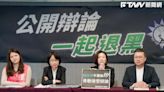 民進黨「退黑激素連線」下戰帖 邀國民黨「四大黑金家族勢力」公開辯論