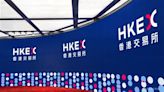 HSI Falls 344 pts at Close; LINK & BYD Rise Amid Falling Mkt, but MEITUAN Dives 5%+