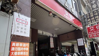 麻將館涉賭 民代籲竹市嚴查