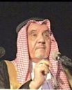 Mohammed bin Faysal Al Sa'ud