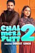 Chal Mera Putt 2