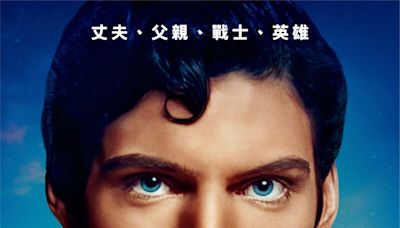 已故「超人」克里斯多夫李維的傳奇故事11月上映！爛番茄100%滿分，騎馬摔傷全身癱瘓，年僅52歲離開人世