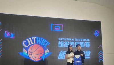 張家瑄當狀元后！解體的UBA女籃霸主世新有4人獲選