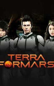 Terra Formars