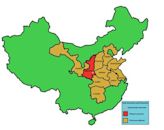 1556 Shaanxi earthquake