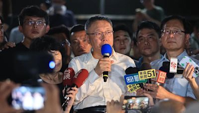 柯文哲遭羈押進土城看守所！住3人房 她曝政治人物不宜獨居原因