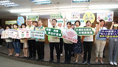 台南甩「六都最胖」稱號 邀民眾戰勝代謝症候群