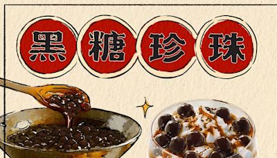 台灣麥當勞將推新品「珍奶冰炫風」？ 業者回應：敬請期待