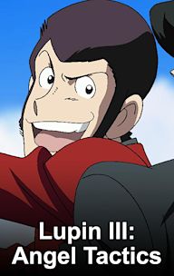 Lupin III: Angel Tactics