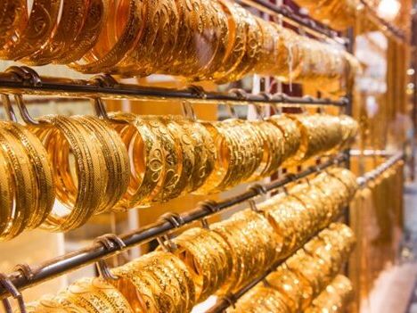 How To Invest In Gold In The UAE