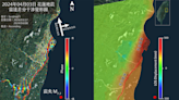 協助花蓮地震調查與救災 中大太遙中心衛星遙測守護台灣