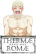 Thermae Romae