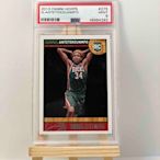 2013-14 Panini Hoops #275 Giannis Antetokounmpo RC Rookie